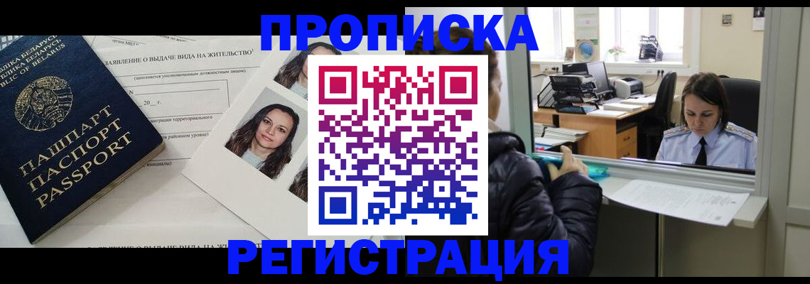 форма 3 в Салавате